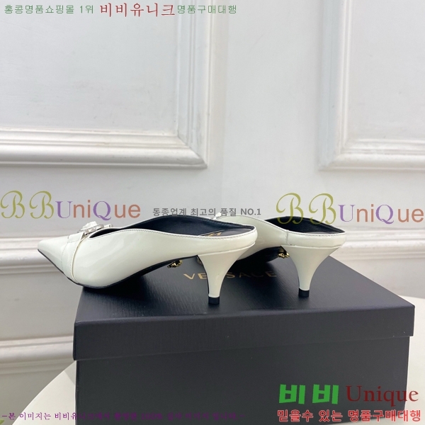 ���� ������ü �� 34VE3861110-4 ��5.5cm