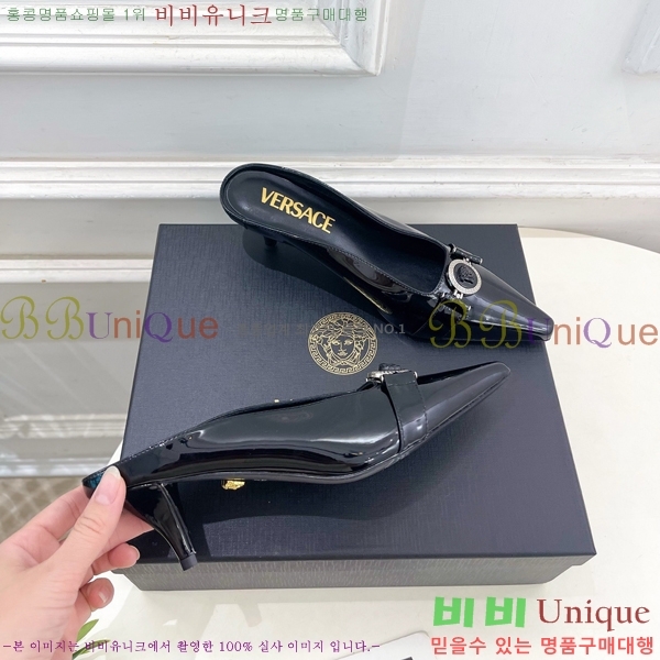 ���� ������ü �� 34VE3861110-5 ��5.5cm