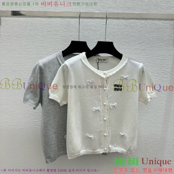 ���� �̿�̿� ���� Ƽ���� MIU23165-3