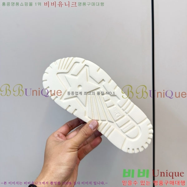 ���� ��� ���� D1550521-1