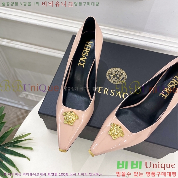 ���� ����*ü ������ 35VE3861110-4 ��9cm