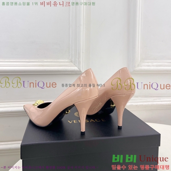 ���� ����*ü ������ 35VE3861110-4 ��9cm