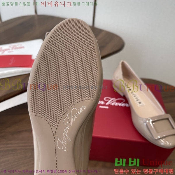 �������  �÷����� RV660575