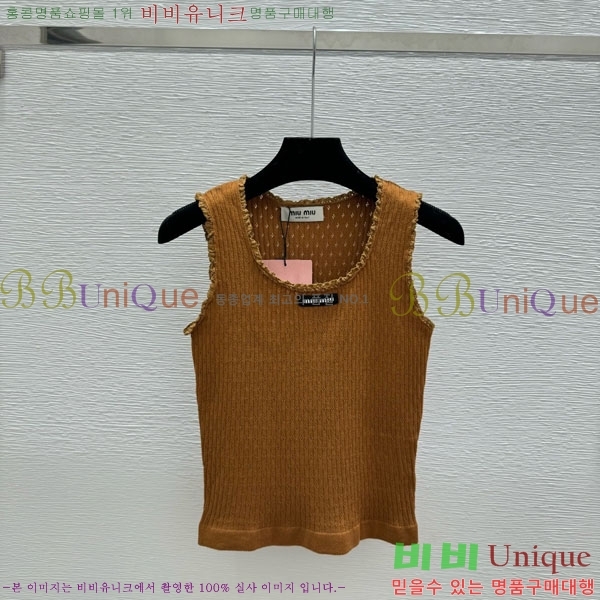 ���� �̿�̿� �μҸ� MIU45044-6