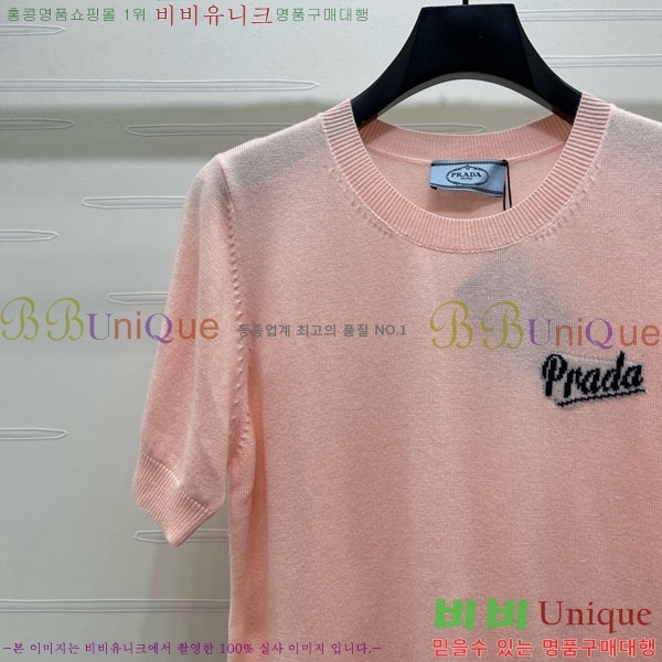 ���� ����� ���� Ƽ���� PA56788-6