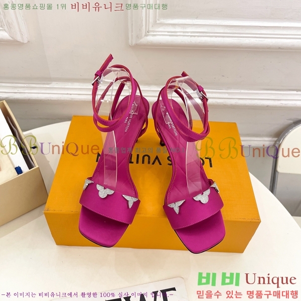 ���̺��� ���� 34L7251603-2 ��9cm