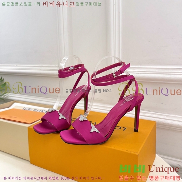 ���̺��� ���� 34L7251603-2 ��9cm