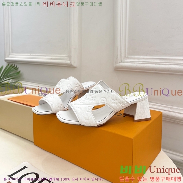 ����*�� ���� 33L7251671-3 �� 5.5cm/9.5cm