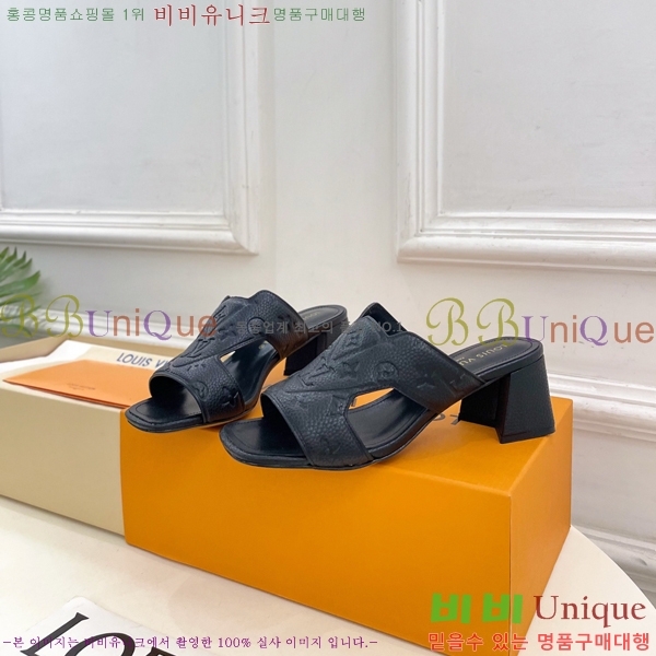 ����*�� ���� 33L7251671-4 �� 5.5cm/9.5cm