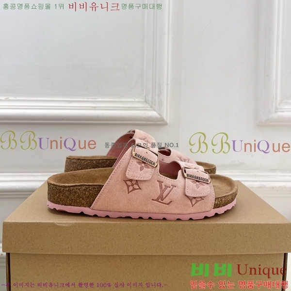 ����*�� X ����*Ź ���� 32L7251672-3