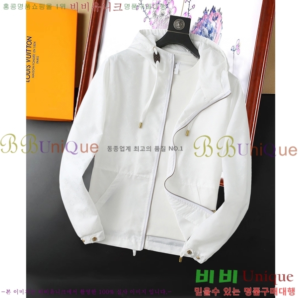 ���� ����*�� ��Ŷ 36LV76347001