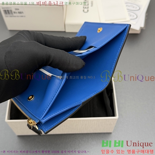 #������ Ʈ������ ������ ����Ʈ ���� L100H2O54.GFS3-101