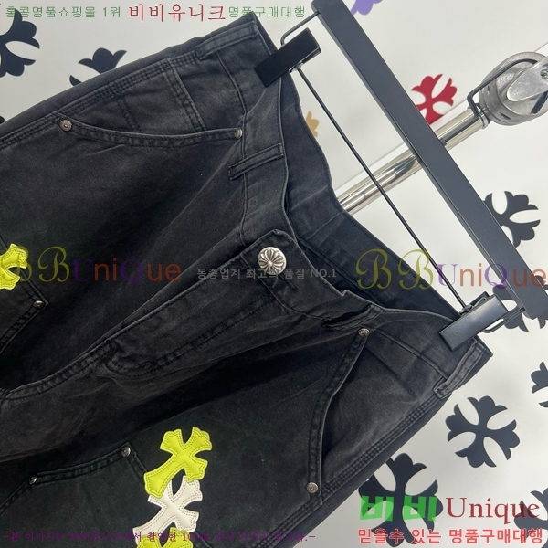 ST ���� ũ��*�� û���� 1159537098