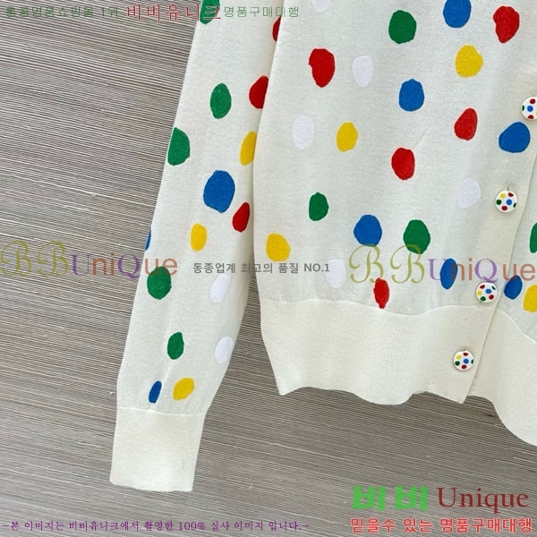 ���� ���̺��� ����� LV20383130-1