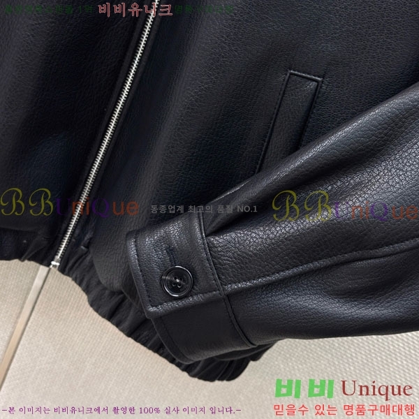 ���� �̿�̿� �簡�� ���� MIU334076-1