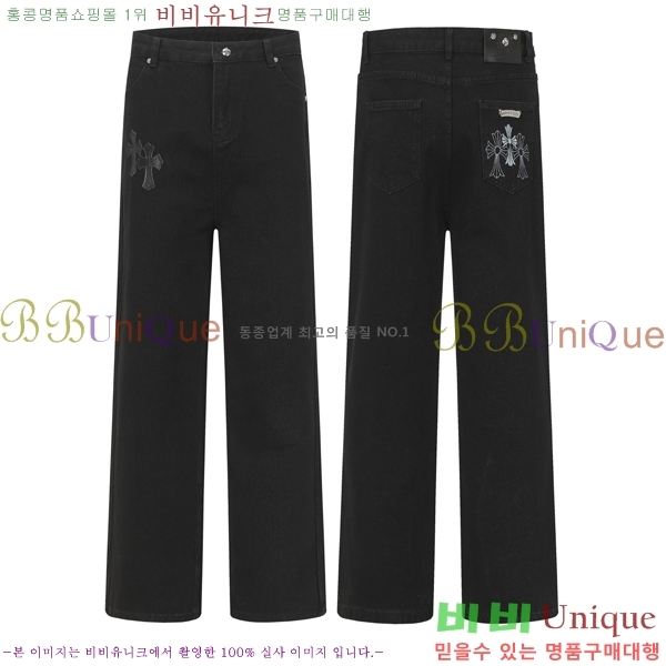 ���� ũ������ û���� CH176283-7