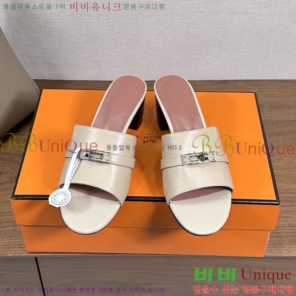 ����*�� �ٸ��� ���� 5cm 35G896900-1