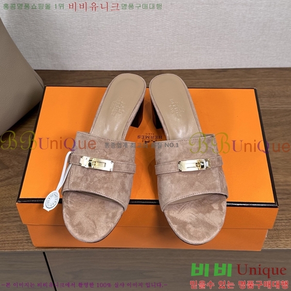 ����*�� �ٸ��� ���� 5cm 35G896900-4