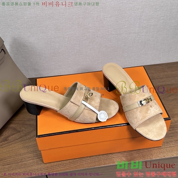 ����*�� �ٸ��� ���� 5cm 35G896900-5