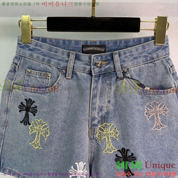 ���� ũ������ ���� ���� CHS34502-4