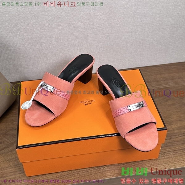 ����*�� �ٸ��� ���� 5cm 35G896900-7