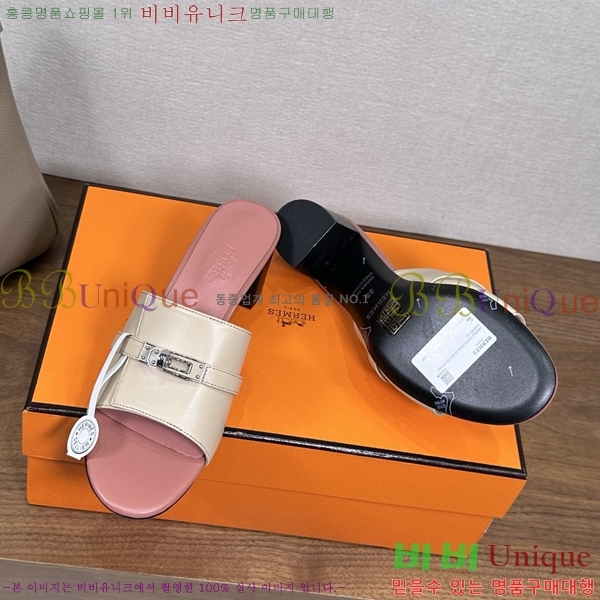 ����*�� �ٸ��� ���� 5cm 35G896900-8