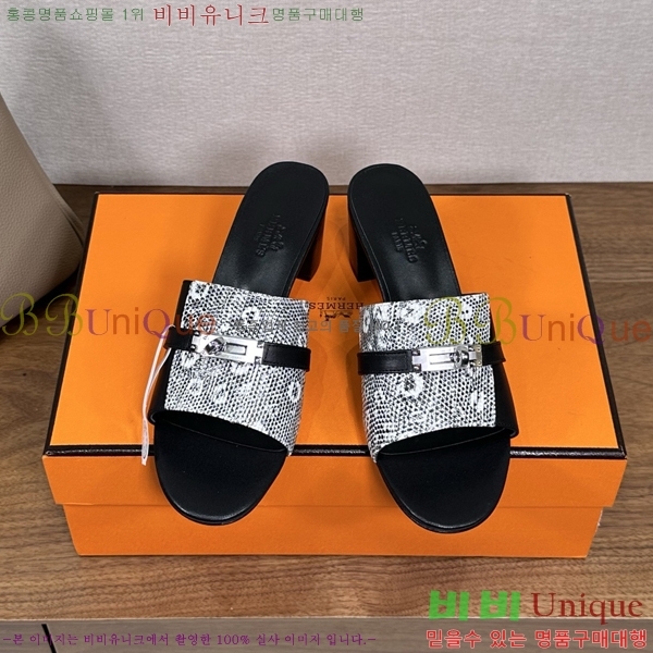 ����*�� �ٸ��� ���� 5cm 35G896900-9