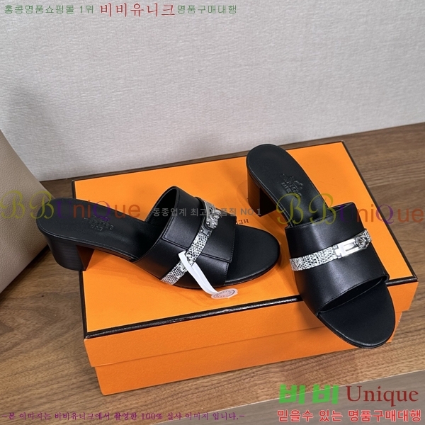 ����*�� �ٸ��� ���� 5cm 35G896900-10