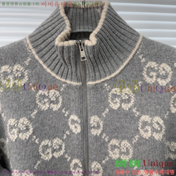 ���� ���� ��Ŷ GU637289