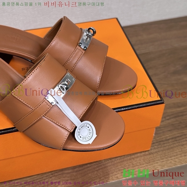 ����*�� �ٸ��� ���� 5cm 35G896900-11