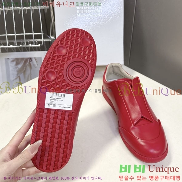 �������� �������������� ����Ŀ�� M660212