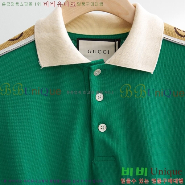 ���� ���� ī�� ���� Ƽ���� GU513872-2