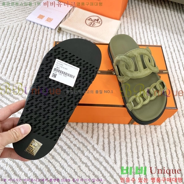 �������� �����޽� ������ H10777506-1