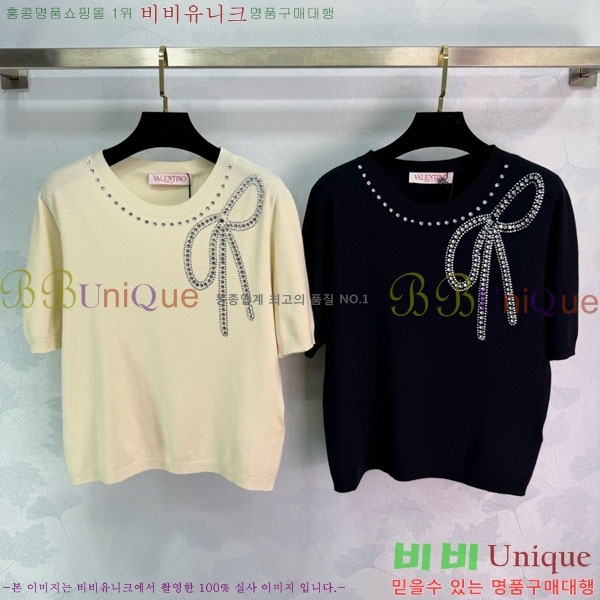 ���� �߷�Ƽ�� ���� Ƽ���� VA246560-2