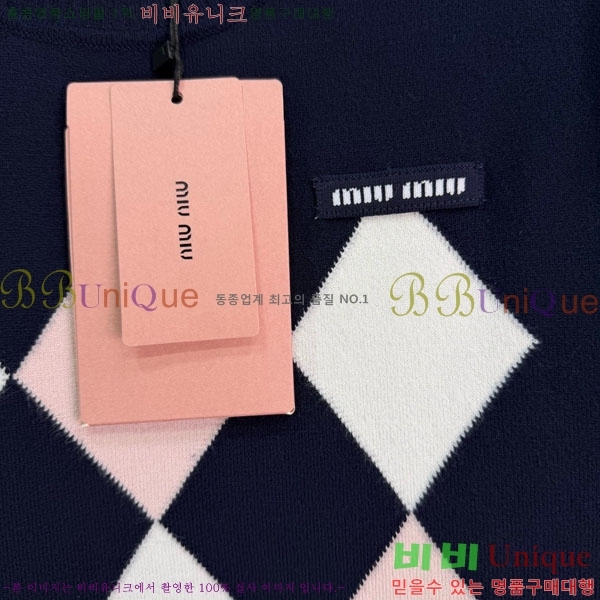 ���� �̿�̿� ���� Ƽ���� MIU43455-6