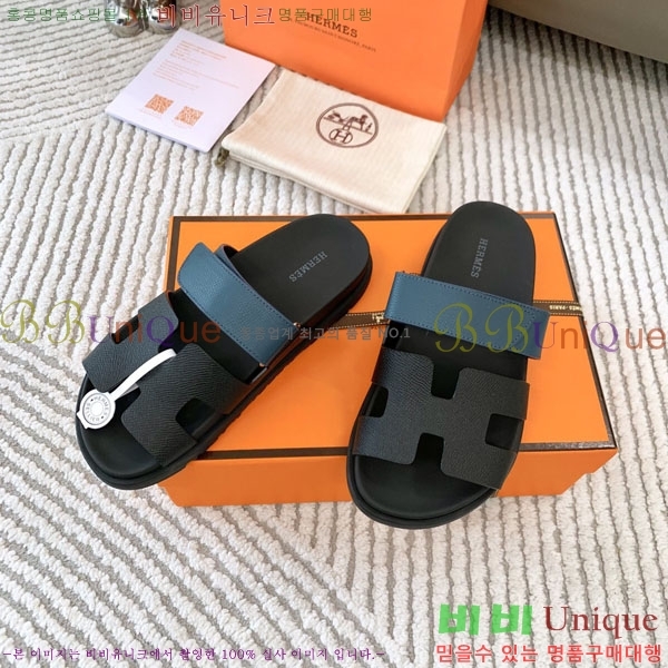 �������� �����޽� ������ H10777506-5