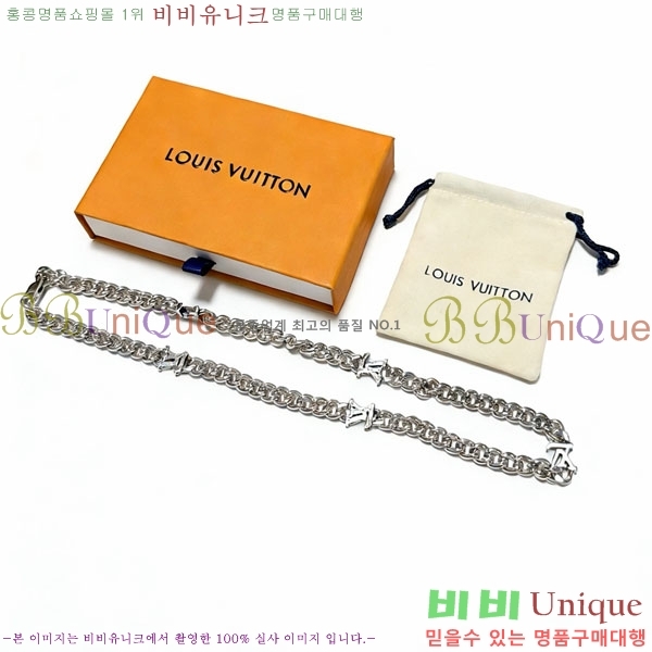 ���̺��� ����� LV256789-8