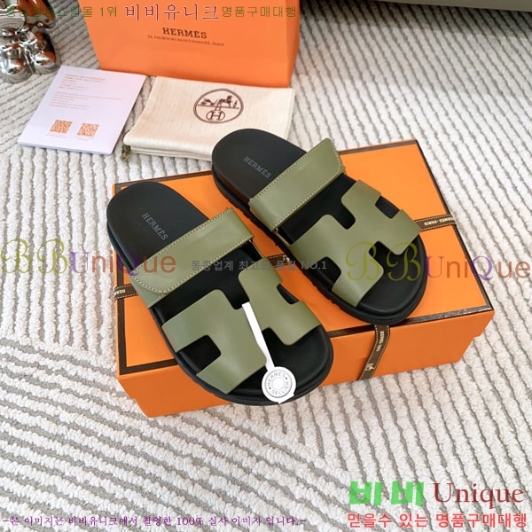 �������� �����޽� ������ H10777506-6