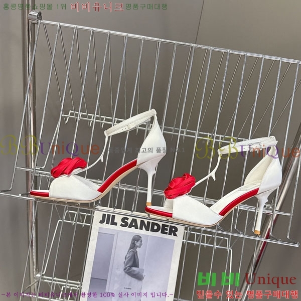 ������*�� ������ ������ RV262666 �� 9cm