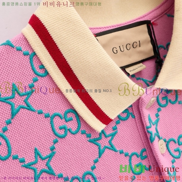 ���� ���� ī�� ���� Ƽ���� GU513876-10