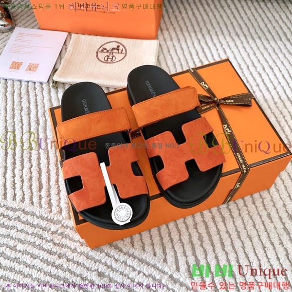 �������� �����޽� ������ H10777506-9