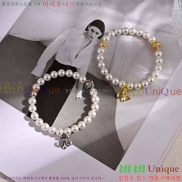 ũ������ ���� CH8345077-2