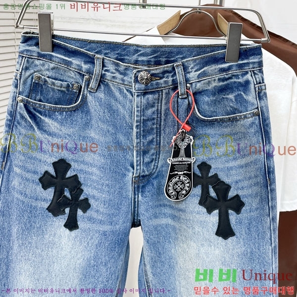 ���� ũ������ û���� CH176284