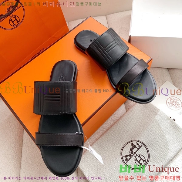  �����޽� ����  A86880452-2