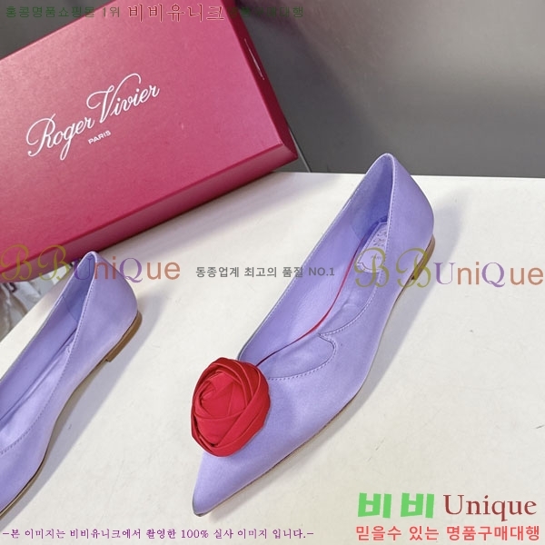 ������*�� �÷����� RV26278552-1