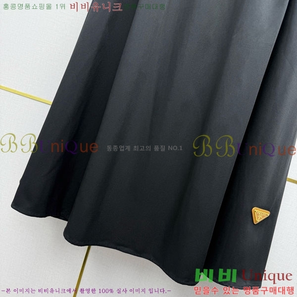 ���� ����� ��ĿƮ PA534562-9