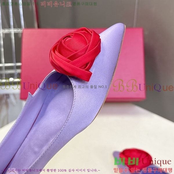 ������*�� �÷����� RV26278552-1