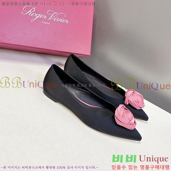 ������*�� �÷����� RV26278552