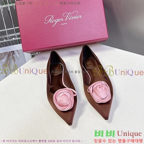 ������*�� �÷����� RV26278552-3