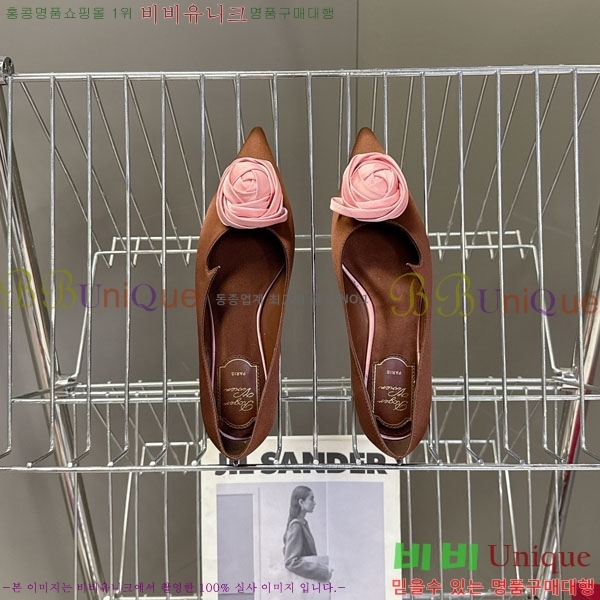 ������*�� �÷����� RV26278552-3